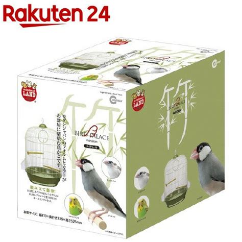 鳥籠|【ニトリ・サンコー】鳥かごのおすすめ人気ランキン。